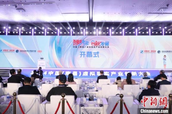 九游体育app娱乐其范围化发展将带动上中下流产业链的升级-九游体育「NineGame Sports」官方网站 登录入口