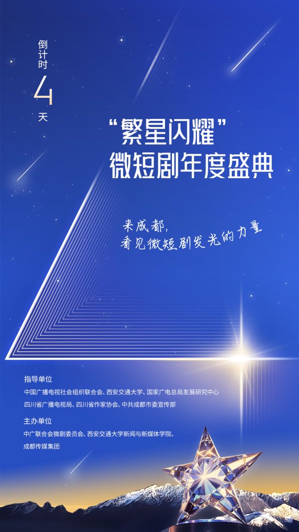 九游体育官网登录入口辩论电话028-86007235】    -九游体育「NineGame Sports」官方网站 登录入口