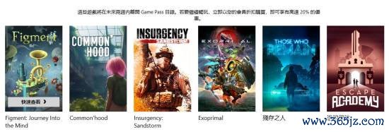 九游体育娱乐网感意思的玩家请攥紧本事体验-九游体育「NineGame Sports」官方网站 登录入口