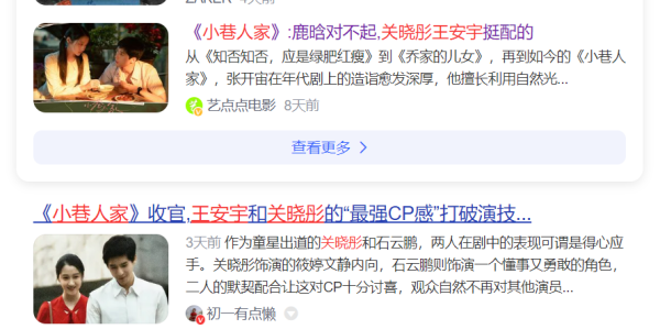 九游体育app官网全球也会笑着对说抱歉-九游体育「NineGame Sports」官方网站 登录入口