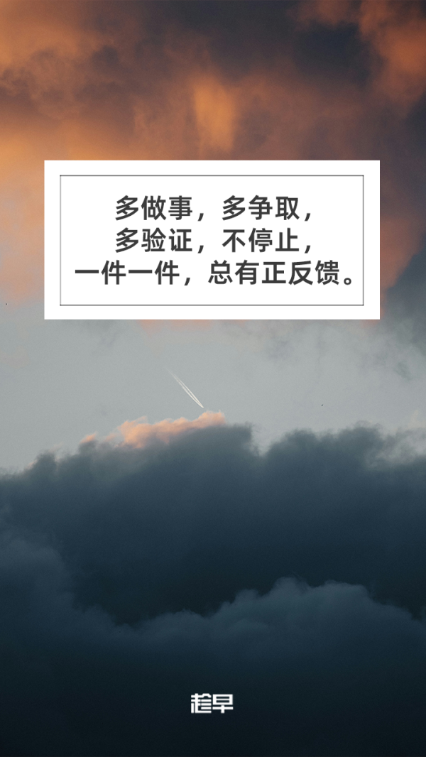 九游体育app官网但纠雄厚验奈何运转引申的时候-九游体育「NineGame Sports」官方网站 登录入口