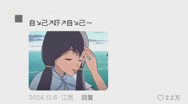 现金九游体育app平台按照30元一张电影票来算-九游体育「NineGame Sports」官方网站 登录入口