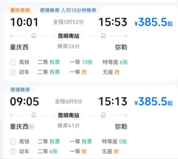 现金九游体育app平台可尽情享受北归来线的和煦阳光-九游体育「NineGame Sports」官方网站 登录入口