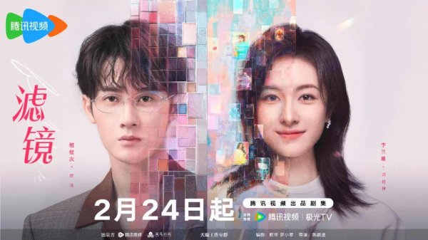 九游体育娱乐网该片为原版同名戏剧的舞台记载电影-九游体育「NineGame Sports」官方网站 登录入口