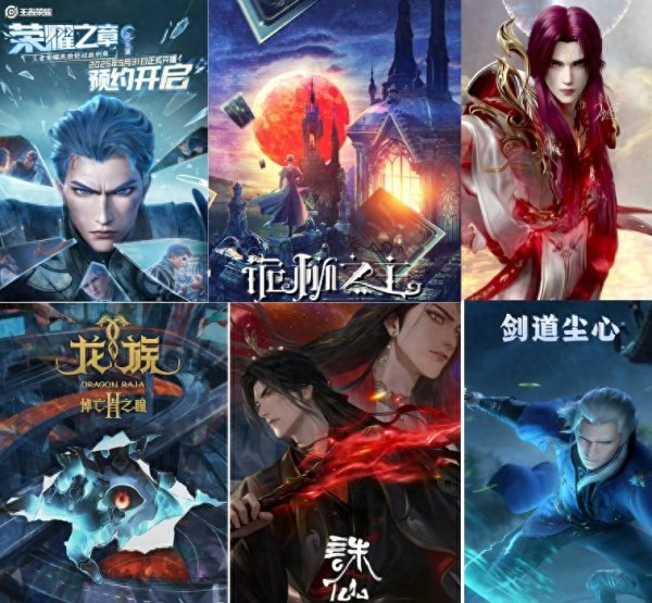 九游体育app(中国)官方网站“雅典娜”等英杰也不竭上线-九游体育「NineGame Sports」官方网站 登录入口