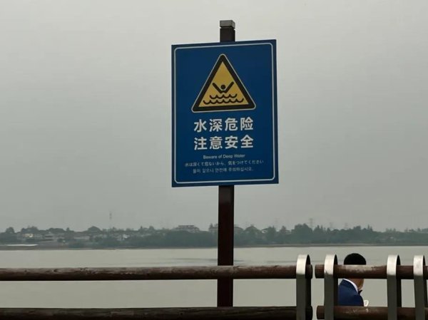 现金九游体育app平台使用卡式炉时一定要让气罐隔离热源-九游体育「NineGame Sports」官方网站 登录入口
