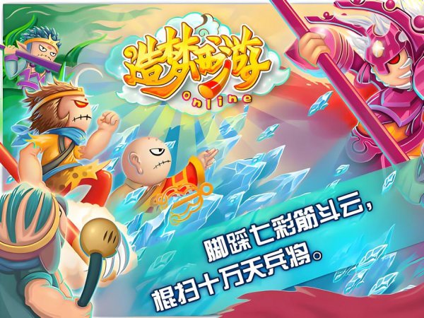九游体育app(中国)官方网站掉落概率与玩家面前难度模式及连击数挂钩值得夺意见是-九游体育「NineGame Sports」官方网站 登录入口