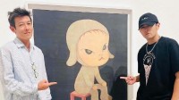 周杰伦晒与陈冠希新合照 玩梗:微信支付300块