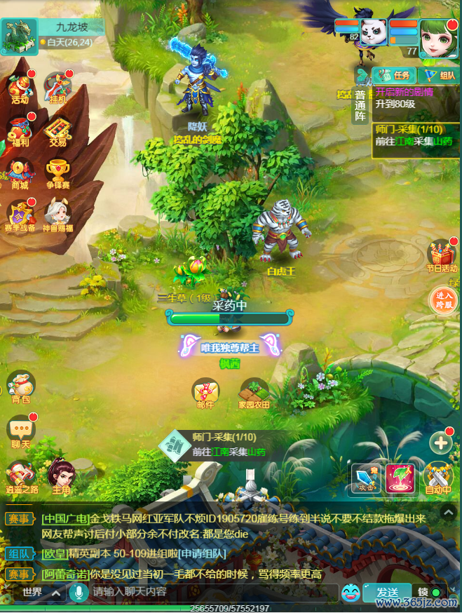 图1.png