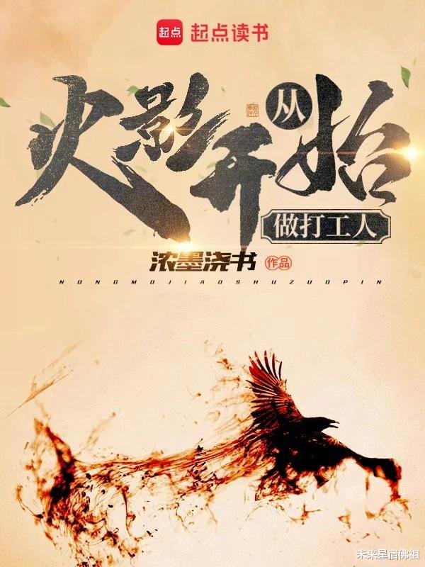 九游体育app(中国)官方网站别称叫秋原神乐的新兵加入了舟师