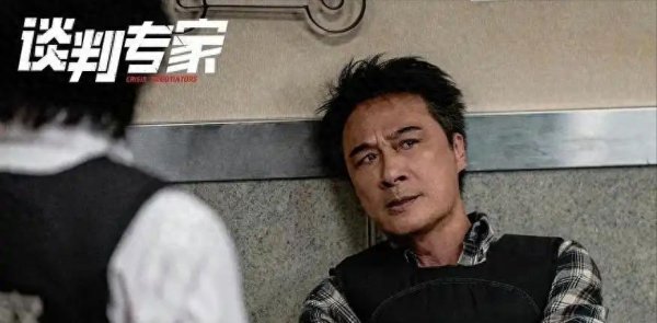 九游体育app官网致密谈判的谢家俊目击了这一切-九游体育「N