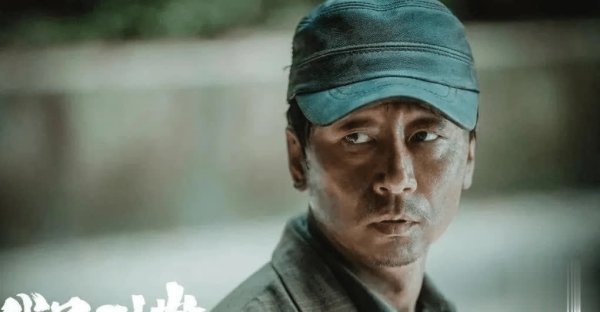九游体育app官网其原型恰是基于全部真确发生的症了案件-九游