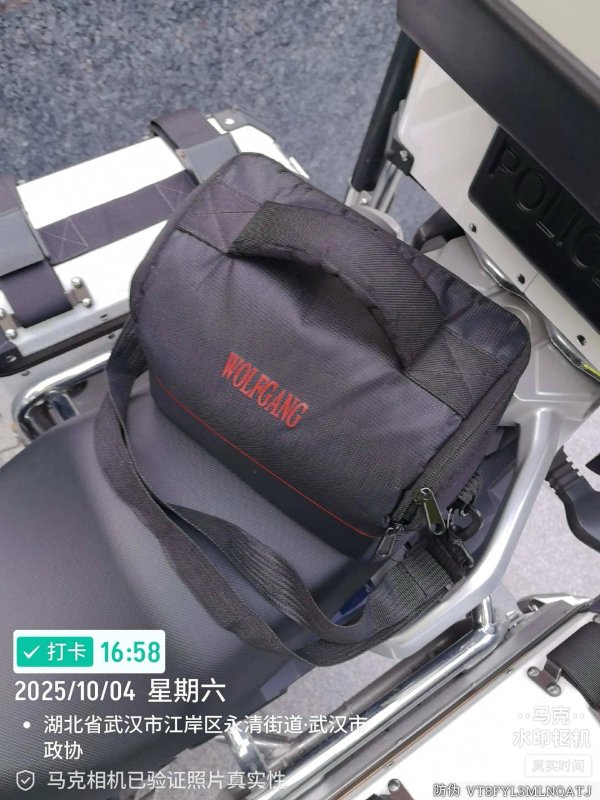 九游体育官网登录入口收到别称滴滴司机转交的乘客遗失相机包-九