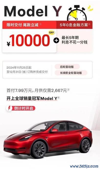现金九游体育app平台理念念L9最低首付为12.98万元-九