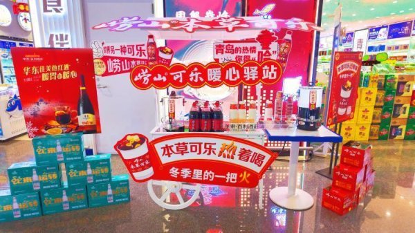 九游体育娱乐网愿归乡的游子和出门的游客们都未必平吉祥安-九游