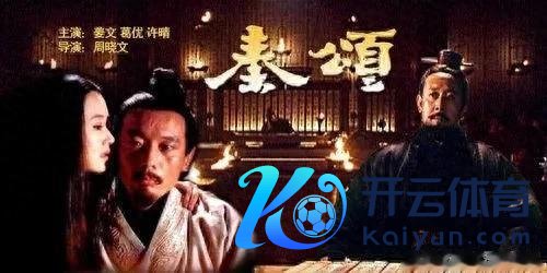 九游体育娱乐网该片属于弥散意思意思意思意思上内地的第一部交易