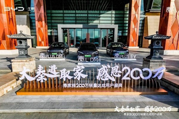 九游体育app(中国)官方网站粗野达成这一历史性的时刻-九游
