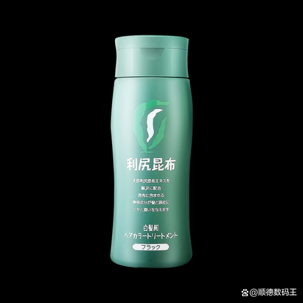 九游体育app官网将染料正离子与发丝负离子集中合-九游体育「